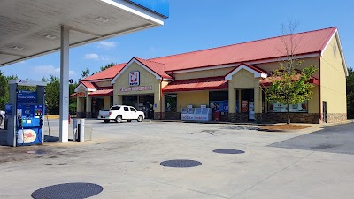 Chevron Food Mart- Arnold Mill Rd