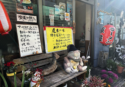 らぁめん車屋