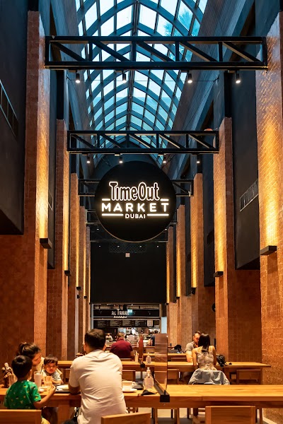 Time Out Market Dubai (تايم أوت ماركت دبي)