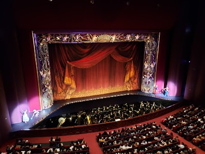 Wortham Theater Center