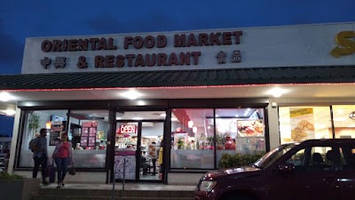 Oriental Food Market And Restaurant