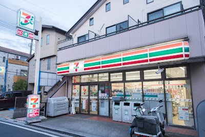7-eleven (セブンイレブン 世田谷松原5丁目店)