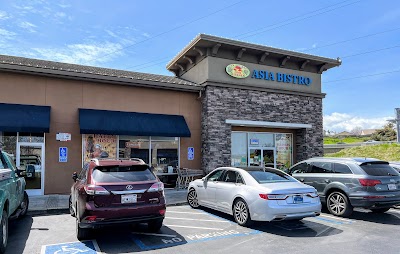 Sun Kitchen Asian Bistro