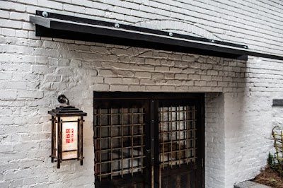 Two Ten Jack Izakaya & Ramen House