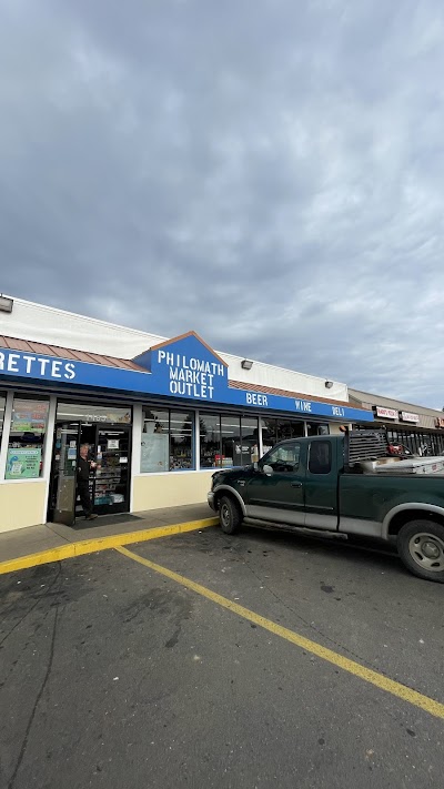 Philomath Market