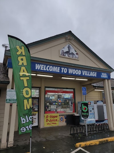 Wood Village Market And Deli