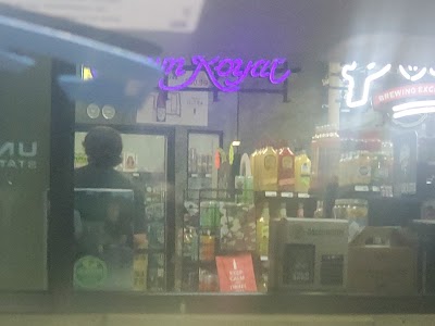 NOWATA ROAD LIQUOR