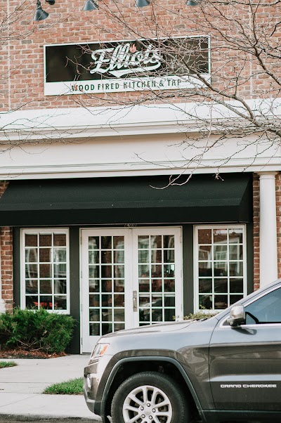 Elliots Woodfired Pizza