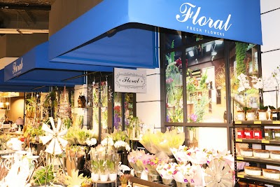 Supa Iga Taren Point