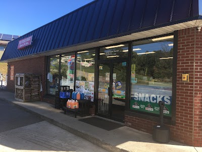 17k Quick Mart