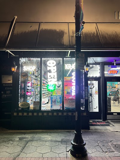 Smoke Pop And Vape Pop Smoke Vape Smoke Pop & Vape, 4902 Greenville Ave,  Dallas, TX 75206, US