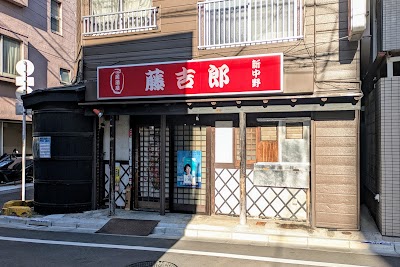 Hideyoshi