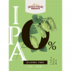 IPA 0%