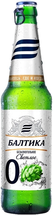 Baltika #0