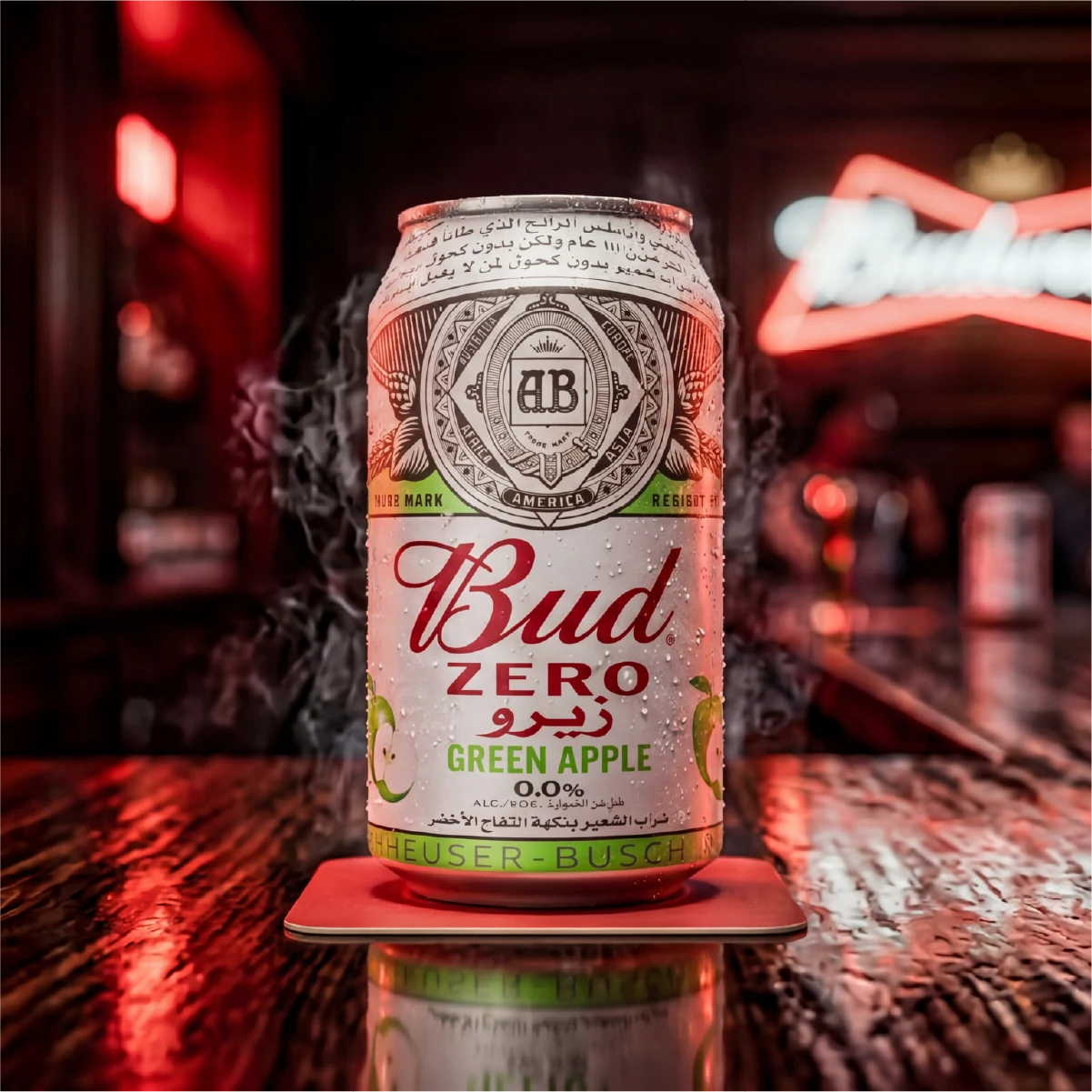 Zero Green Apple