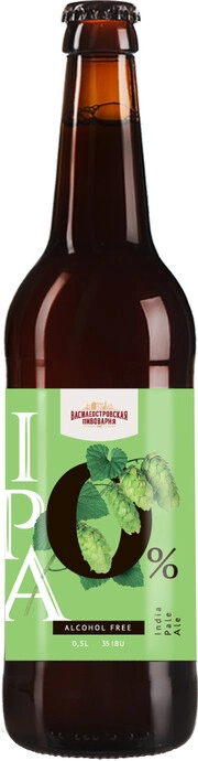 IPA 0%